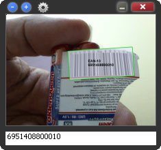 DataSymbol Barcode Scanner camera focus